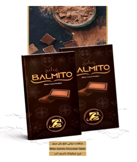 شکلات تلخ