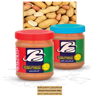 کره بادام زمینی 400g بالمیتو